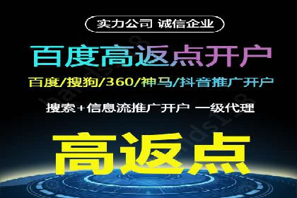 微信信息流朋友圈广告投放案例